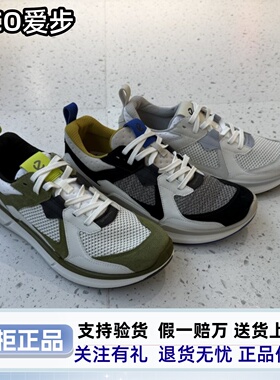 ECCO爱步男款运动鞋休闲潮流 网面透气慢跑鞋 健步BIOM2.2 830774