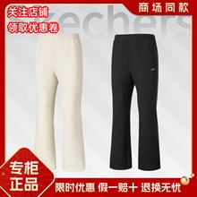 Skechers斯凯奇25新款时尚舒适修身女休闲运动针织裤长裤P425W041