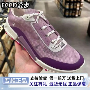 专柜正品ECCO爱步女鞋健步BIOM2.1山地24 户外防滑登山鞋 823853