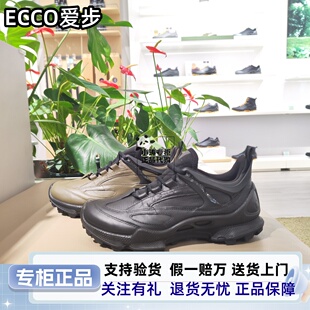 ECCO爱步2024新款徒步鞋男防水透气户外登山鞋健步BIOM踪迹803324