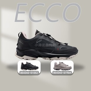 Ecco爱步女鞋联名款 26新款运动休闲鞋 户外防水徒步登山鞋854343