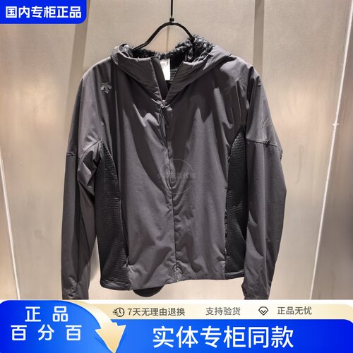 DESCENTE/迪桑特26秋冬女装休闲防水保暖梭织外套D5432RHW05
