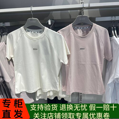 Skechers斯凯奇26夏新款女宽松休闲透气运动半袖短袖T恤L226W005