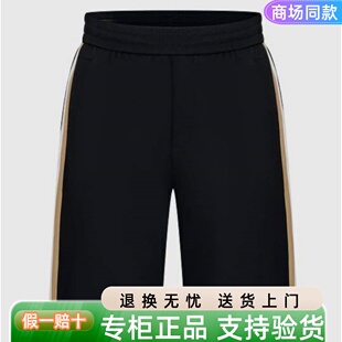 专柜正品比音勒芬2025春夏新款男装时尚休闲短裤3622509A10