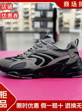 Skechers斯凯奇男士踏浪老爹鞋秋季舒适缓震厚底增高运动鞋118326