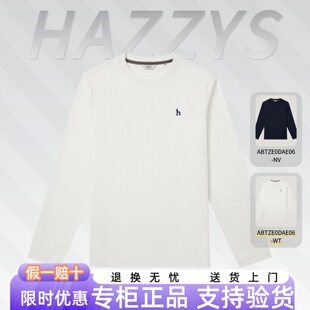 专柜Hazzys哈吉斯2026春秋季男款休闲圆领卫衣T恤衫ABTZE0DAE06