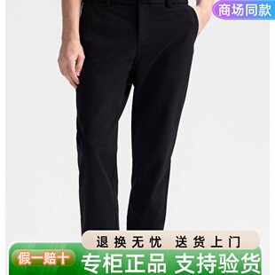 比音勒芬男装2025春夏新款国内专柜正品代购休闲裤361250704