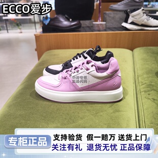 ECCO爱步女鞋板鞋 倪妮同款真皮厚底休闲鞋通勤 街头ACE 856823