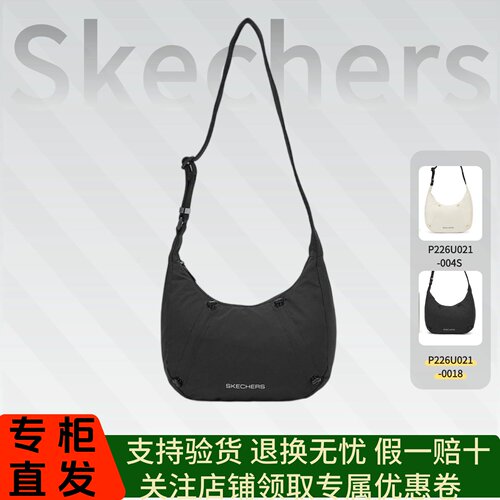 Skechers斯凯奇2026新款男女款舒适运动系列单肩斜挎包P226U021
