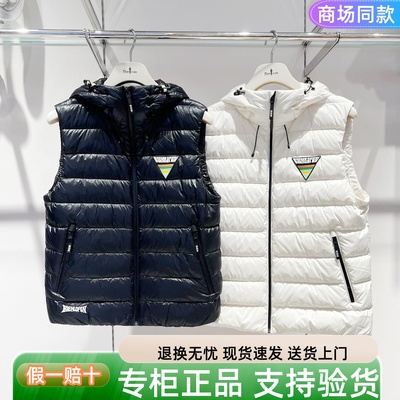 比音勒芬2025年秋季新款男装羽绒背心立领保暖马甲外套 383250326