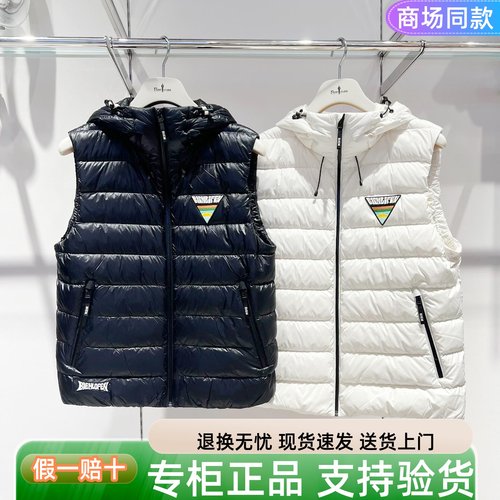 比音勒芬2025年秋季新款男装羽绒背心立领保暖马甲外套 383250326
