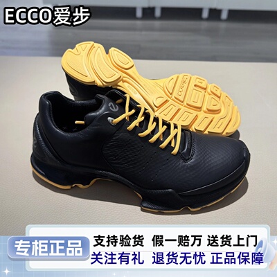 正品ECCO爱步新款男鞋户外运动鞋耐磨减震休闲鞋健步BIOMC 800434