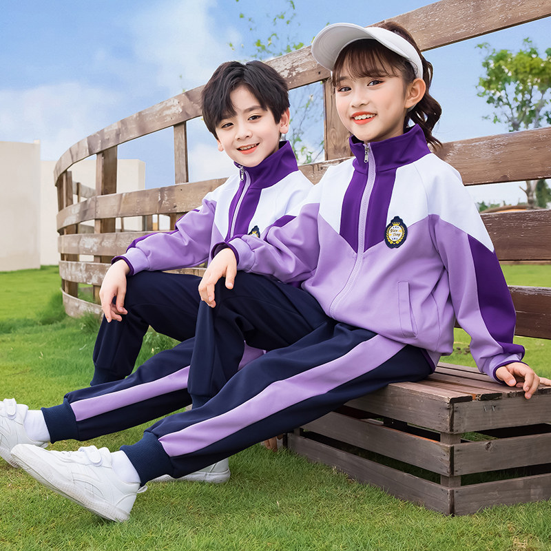 新款幼儿园园服春秋装三件套英伦风儿童运动会班服纯棉小学生校服