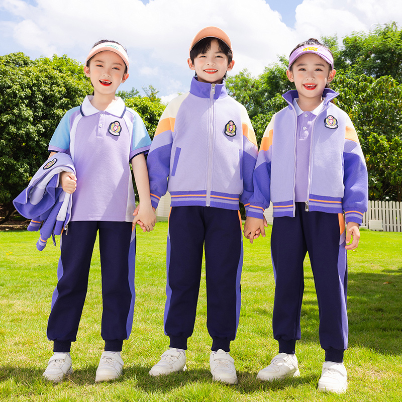 2024新款儿童活力园服小学生班服