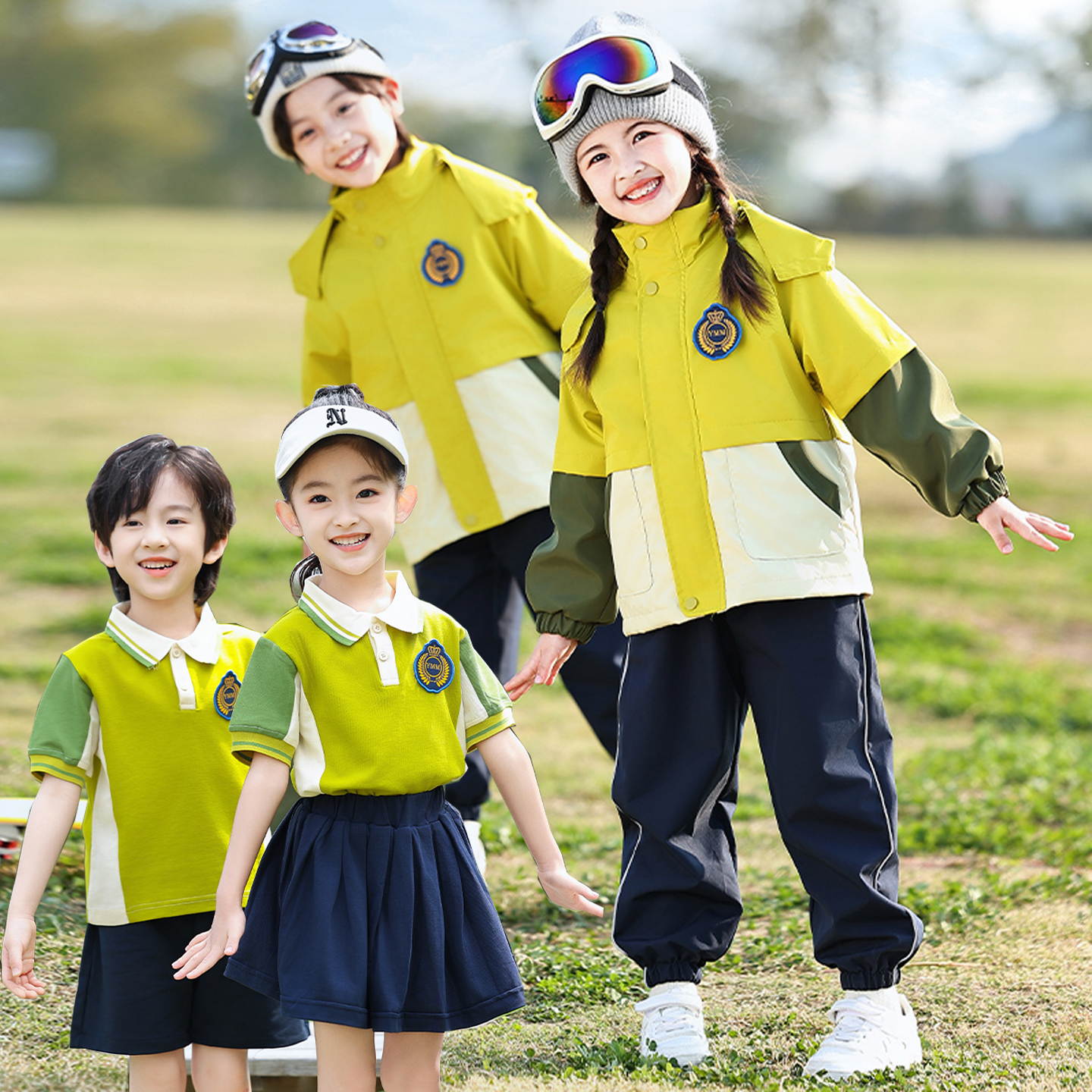 绿色新款小学生校服冲锋衣三件套