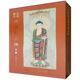 传记书籍 中国传统佛菩萨画像释心德