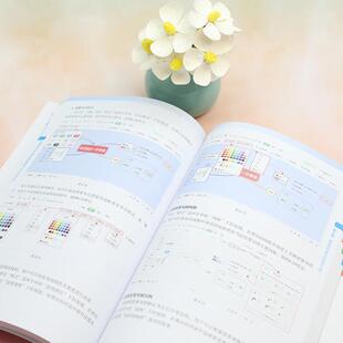微课设计与制作标准教程:全彩微课版钱慎一  社会科学书籍