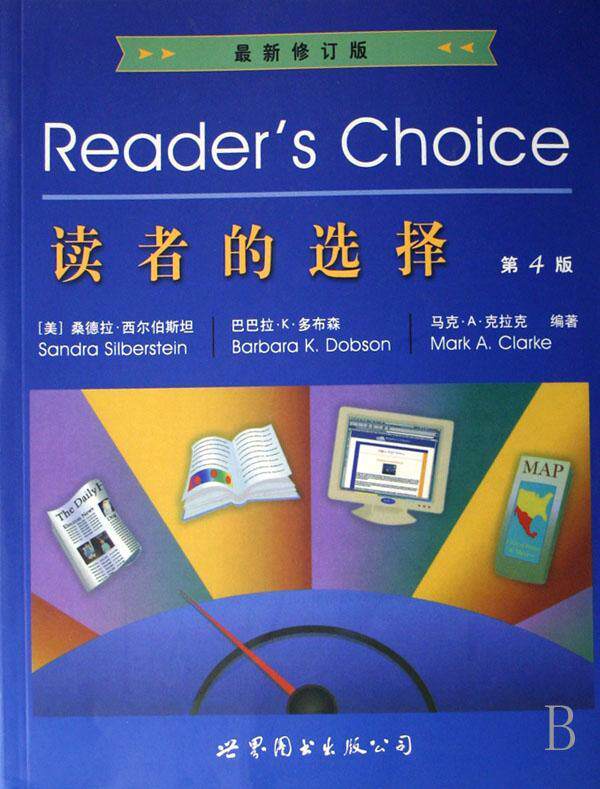 读者的选择马克·克拉克青年 外语书籍