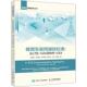 V2X V2X到NR 5G技术丛书赵振山本科及以上第五代移动通信系统应用汽车物联交通运输书籍 从LTE 蜂窝车联网通信标准