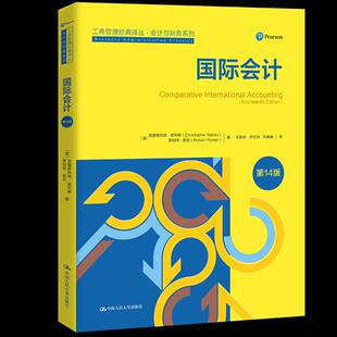 会计(14版)克里斯托夫·诺比斯9787300336497 中国人民大学出版社有限公司 经济书籍