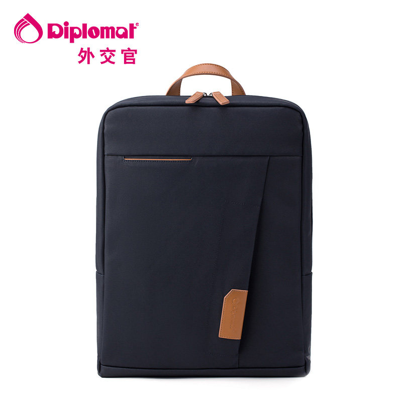 diplomat/外交官新品休闲时尚大容量双肩包通勤电脑背包db-737l
