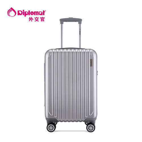 diplomat外交官行李箱时尚男女旅行硬箱轻便拉杆箱可扩充24英寸