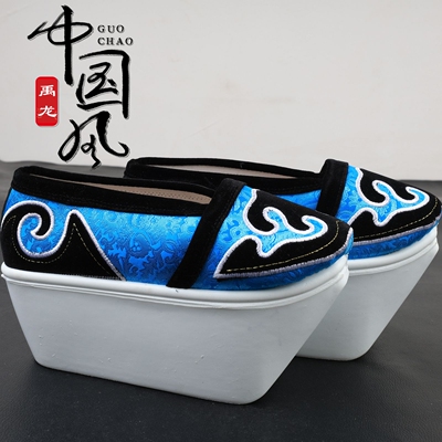 戏曲用品舞台演出黄梅戏鞋戏剧梁祝靴子夫子登云履纳米厚底小生鞋