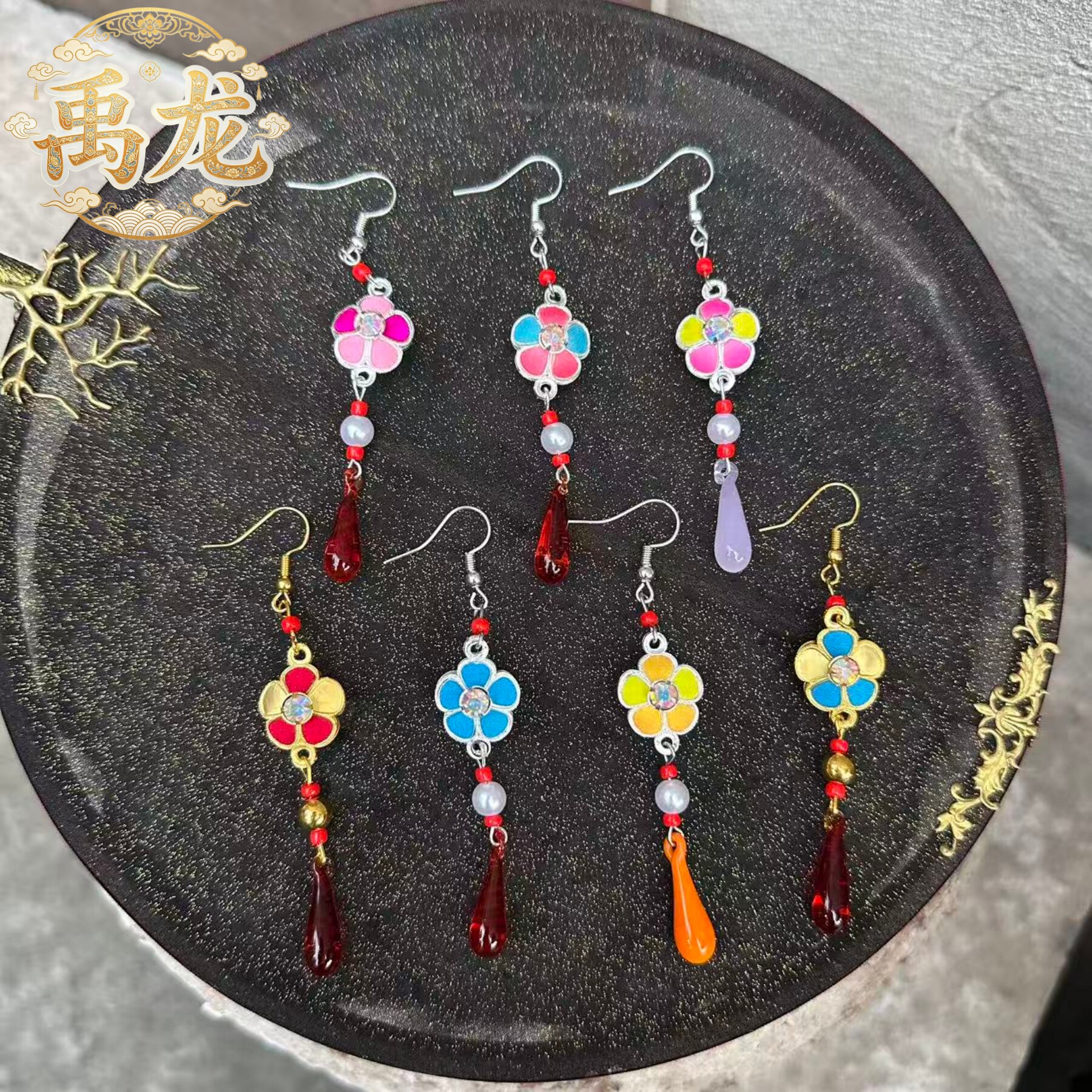 汉服古风点绸水滴花旦耳环