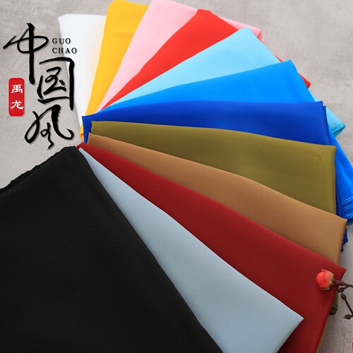 戏曲戏剧京剧老生老旦青衣包头方巾头饰老生头条秦香莲方巾包头布