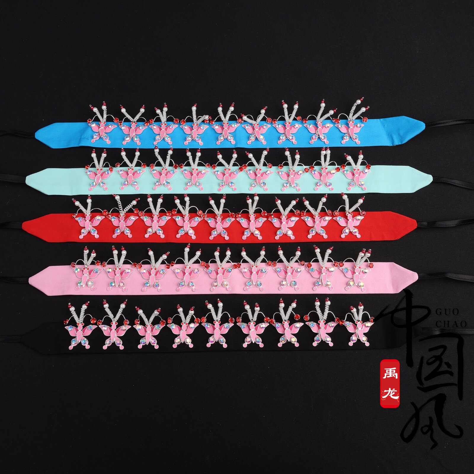 京剧越剧旦角粉色蝴蝶水钻头面