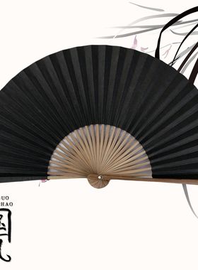戏曲练功黑色白色功夫扇子小生花旦折扇古风舞蹈舞台表演双面纸扇