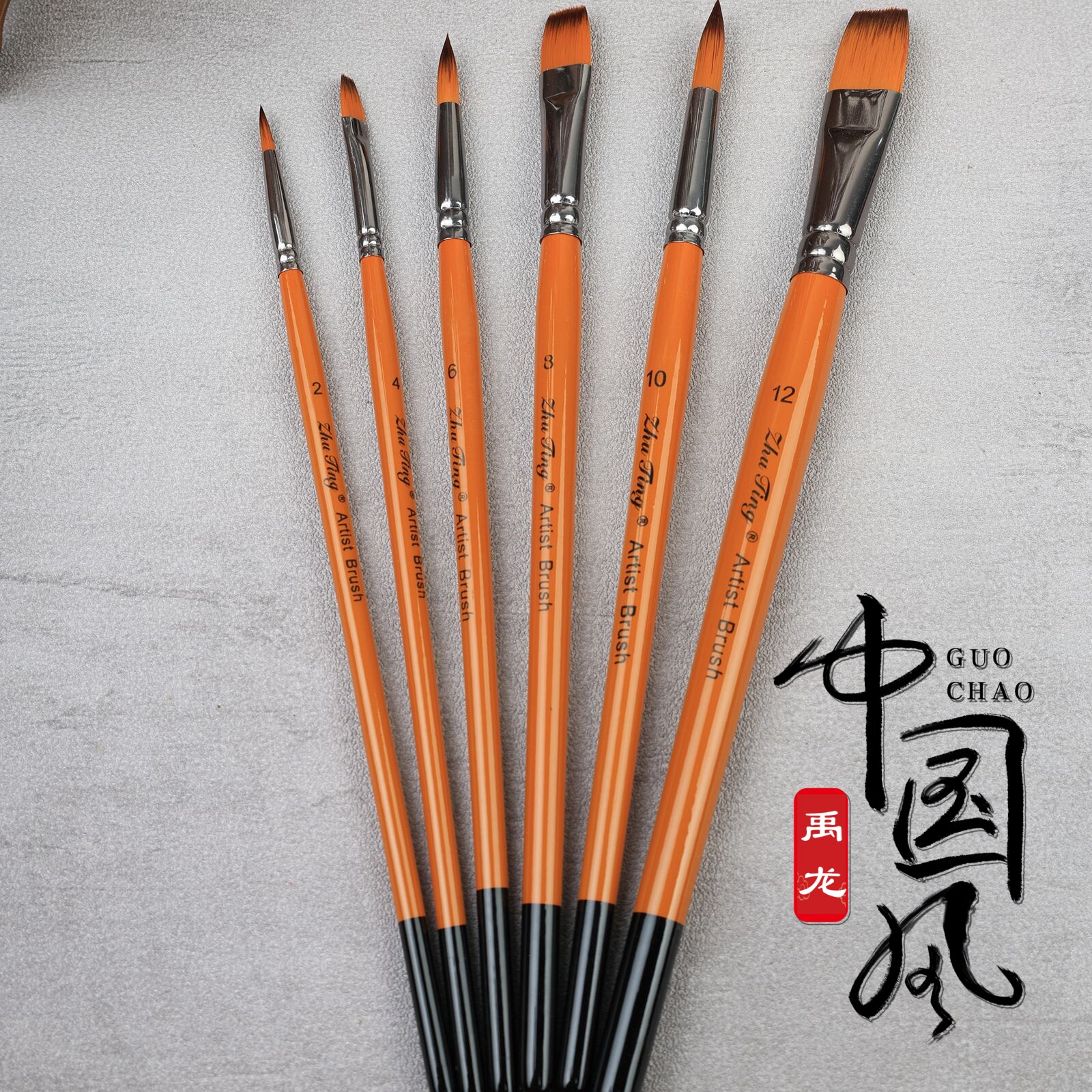 戏曲化妆笔京剧越剧舞台化妆用品花旦花脸彩绘油彩眉笔画脸谱眉笔