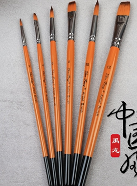 戏曲化妆笔京剧越剧舞台化妆用品花旦花脸彩绘油彩眉笔画脸谱眉笔