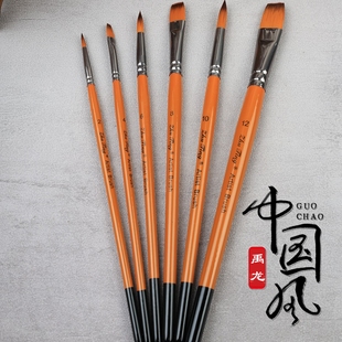 戏曲化妆笔京剧越剧舞台化妆用品花旦花脸彩绘油彩眉笔画脸谱眉笔