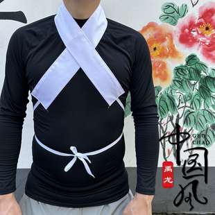 戏曲汉服短袖京越剧服装配件棉小生花旦假领水领内衣白领护领内村