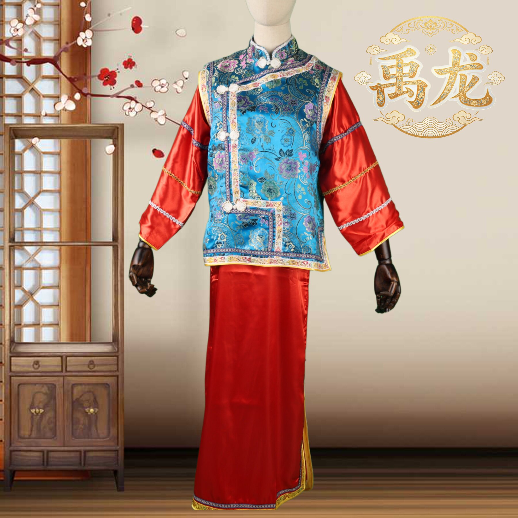 清宫格格服旗服女演出服