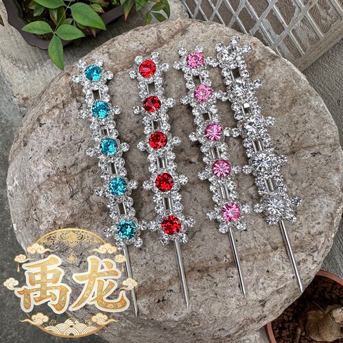 水钻泡子戏曲古典舞头饰