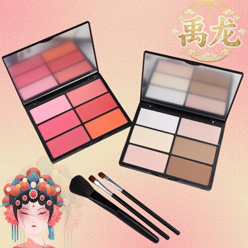 戏曲舞台六色眼影腮红胭脂粉套装