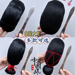 戏曲软头面包头用品青衣花旦小旦头饰乌龟壳大簪子大发垫后三件新