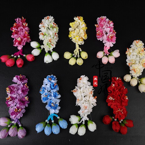 青衣花旦京剧越剧绢花头饰