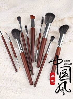 戏曲化妆用品脸部化妆刷套装古装彩妆腮红眼影眉刷打底化妆笔套刷