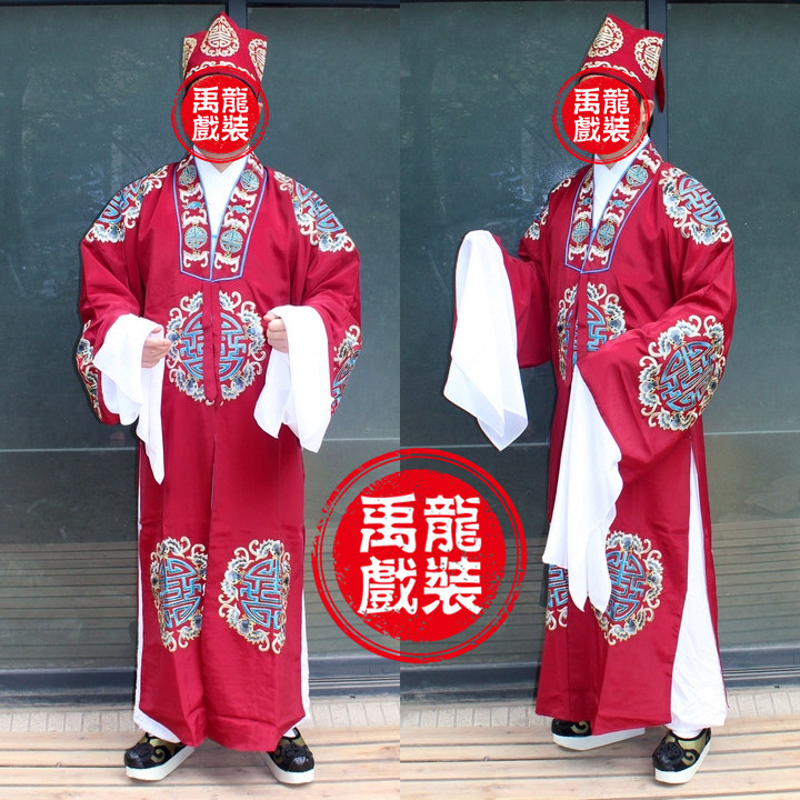戏曲中式婚礼岳父古装