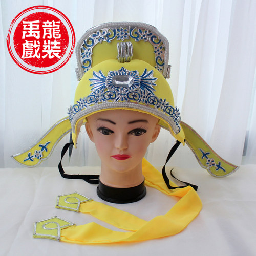 演出才子黄梅戏梁祝越剧古装