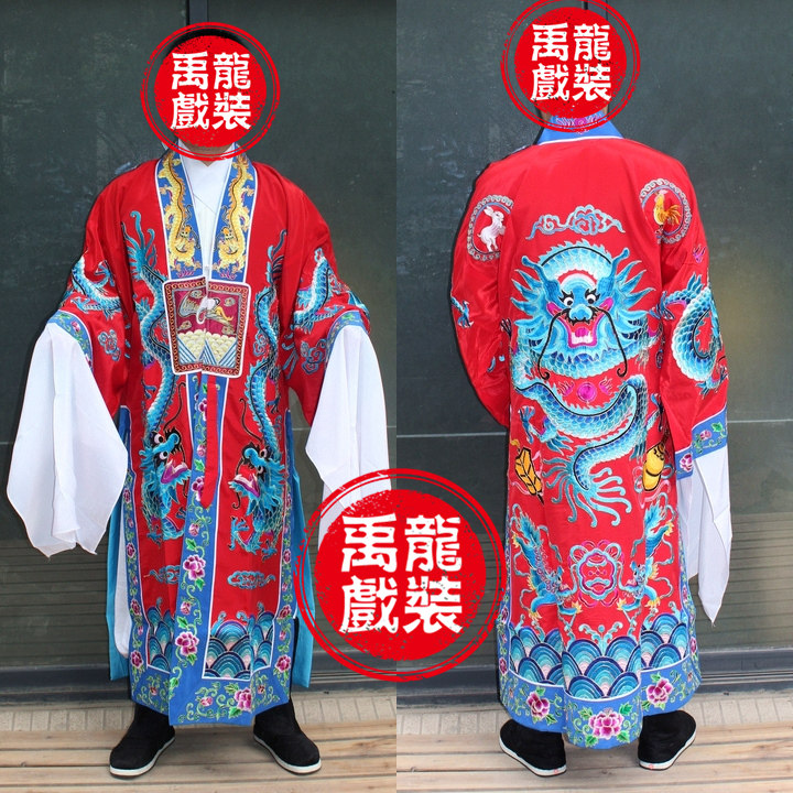 戏曲古装道袍绣花演出服
