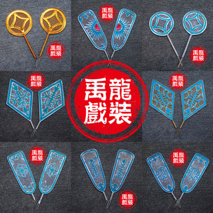 戏曲盔帽头件 影视剧县令官帽翅 乌纱帽翅 丑官文官精品点绸帽翅