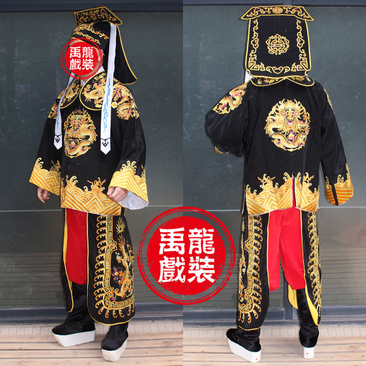 禹龙戏装戏曲表演服装勾金马褂包青天展昭公孙策王朝马汉演出古装