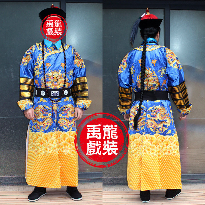 清朝太监贝勒爷角色扮演摄影服