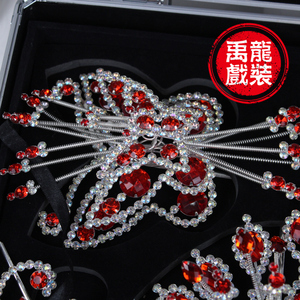 戏曲头面 顶花 京剧戏剧头面五彩木钻大蝴蝶顶花青衣花旦头饰顶花