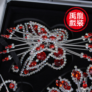 戏曲头面 顶花 京剧戏剧头面五彩木钻大蝴蝶顶花青衣花旦头饰顶花