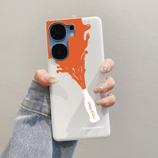 适用IQOONEO10手机壳日系文青半包硬式neo9spro+加不发黄neo8不顶膜5s潮流酷系小众风不撞男生neo6爱酷neo7se